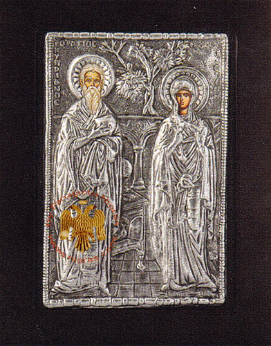 Saint Cyprian & Justina Alouminum Icon